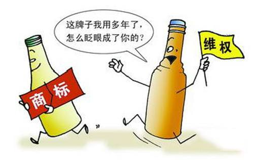 商标注册的详细流程