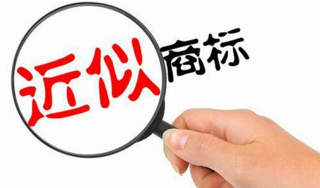 洛阳商标注册