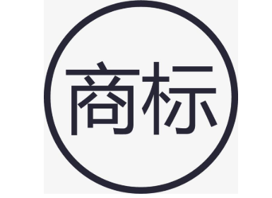 洛阳商标注册